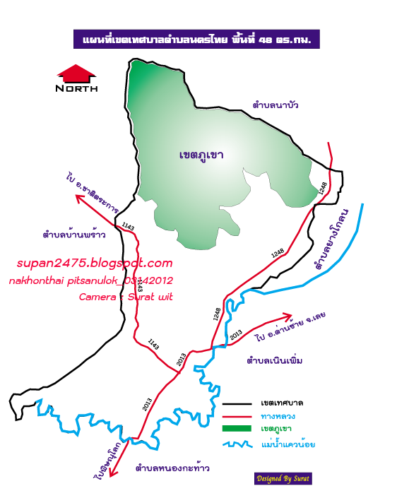 แผนที่นครไทย
